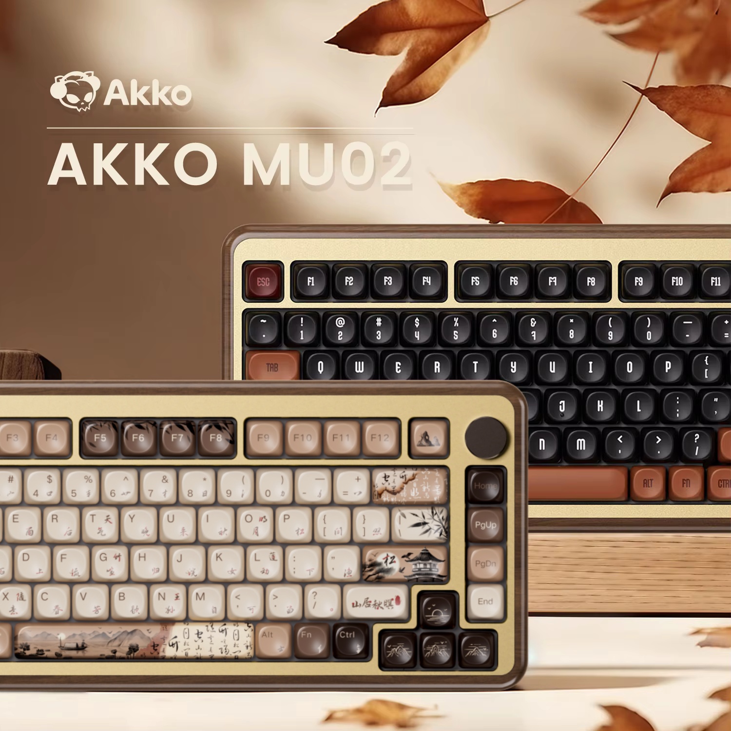 Gaming Keyboard Half - Akko MU02 75% Mountain Seclusion Wooden