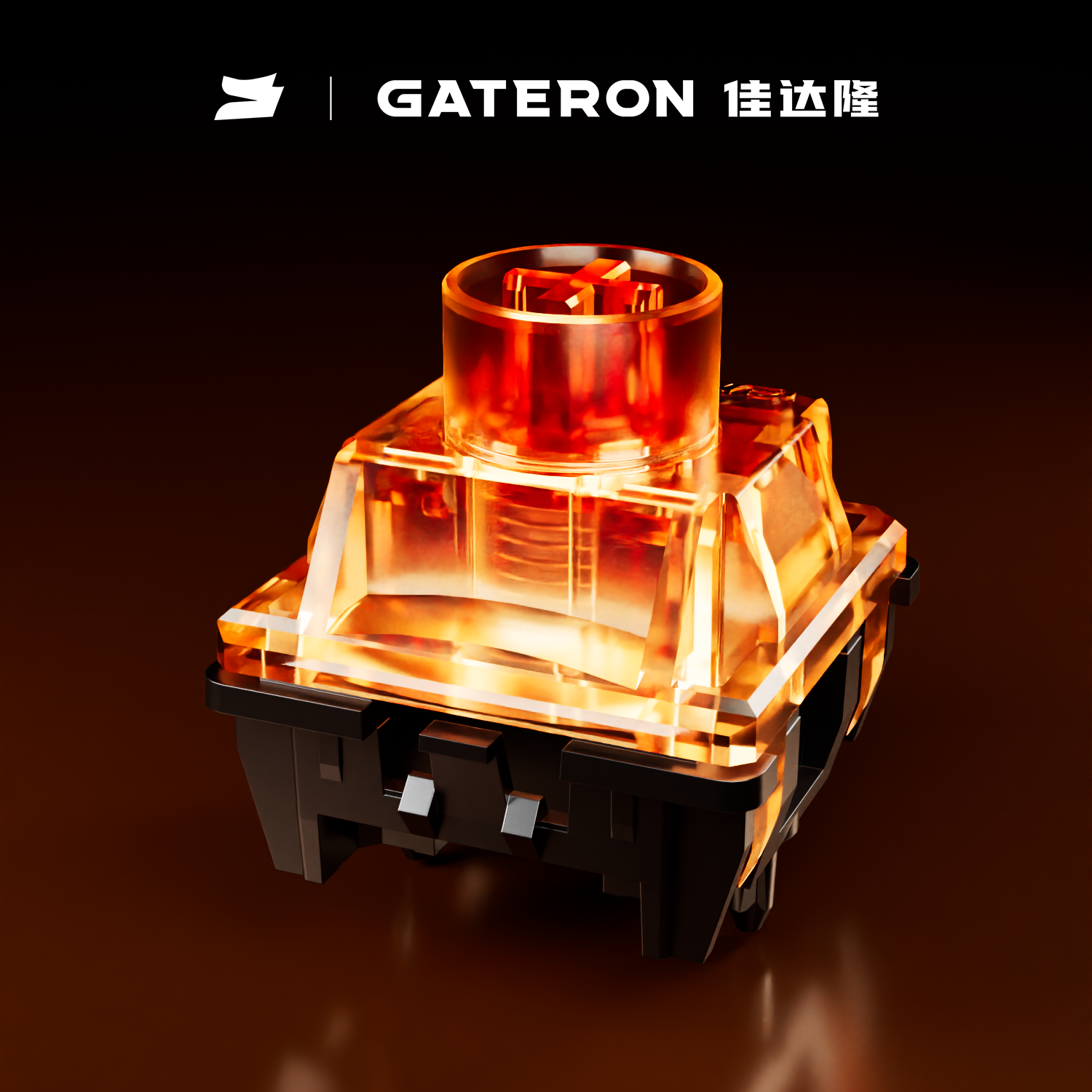Gaming Keyboard Magnetic Switches - GATERON Magnetic Spark Series Switch Linear