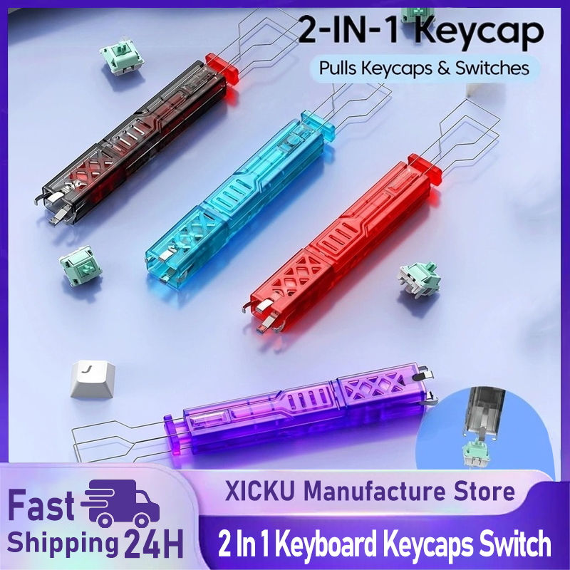 Keycap Puller Ring - 2 In 1 Keyboard Keycaps Switch