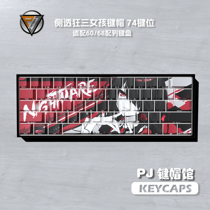 Crazy Three girl anime Theme K - đánh giá và giá Keyboard Gaming Transparent