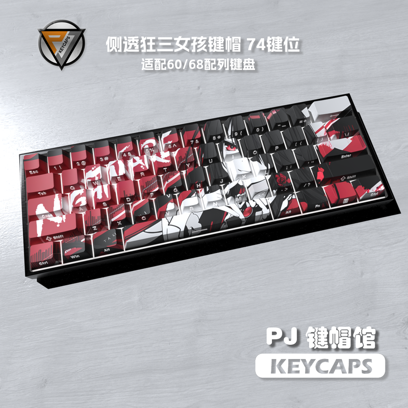 Crazy Three girl anime Theme K - đánh giá và giá Keyboard Gaming Transparent