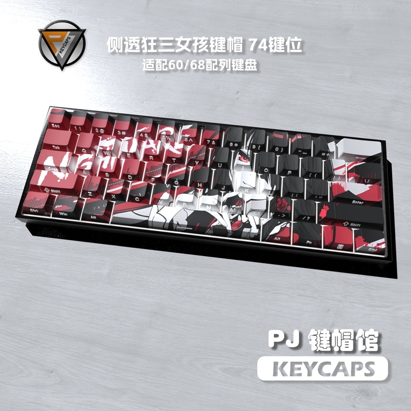 Crazy Three girl anime Theme K - đánh giá và giá Keyboard Gaming Transparent