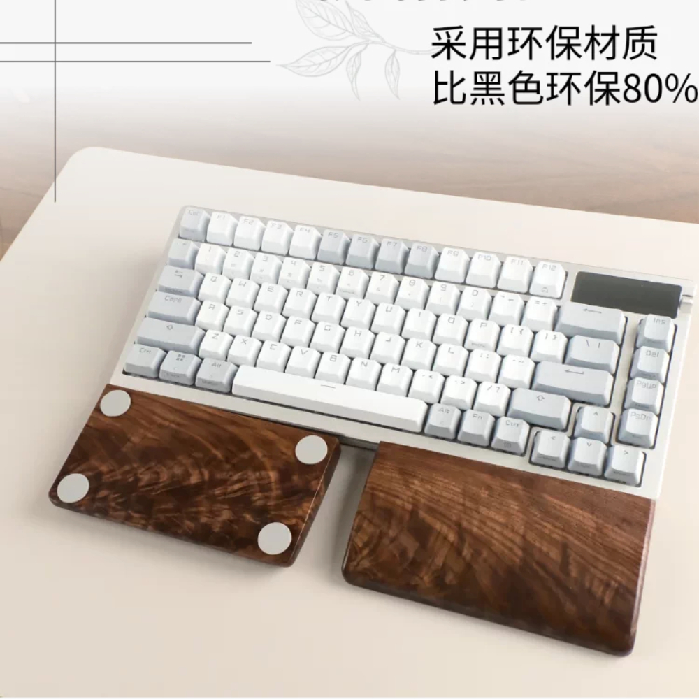Black Walnut Spilt Plam Rest G - đánh giá và giá Wrist Rest Wood