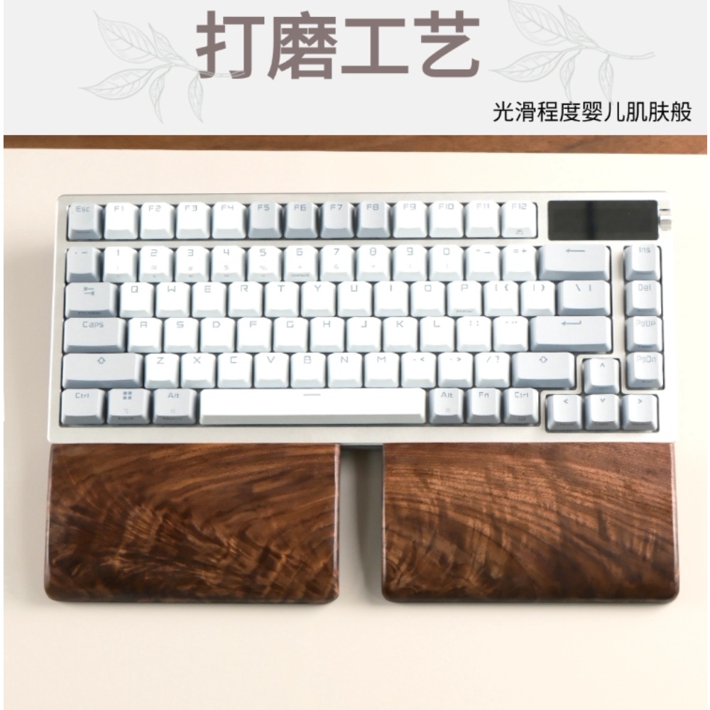 Black Walnut Spilt Plam Rest G - đánh giá và giá Wrist Rest Wood