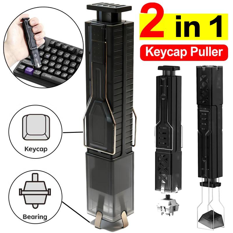 【AD】Universal 2 in 1 Keycaps R - đánh giá và giá Keycap Puller Ring