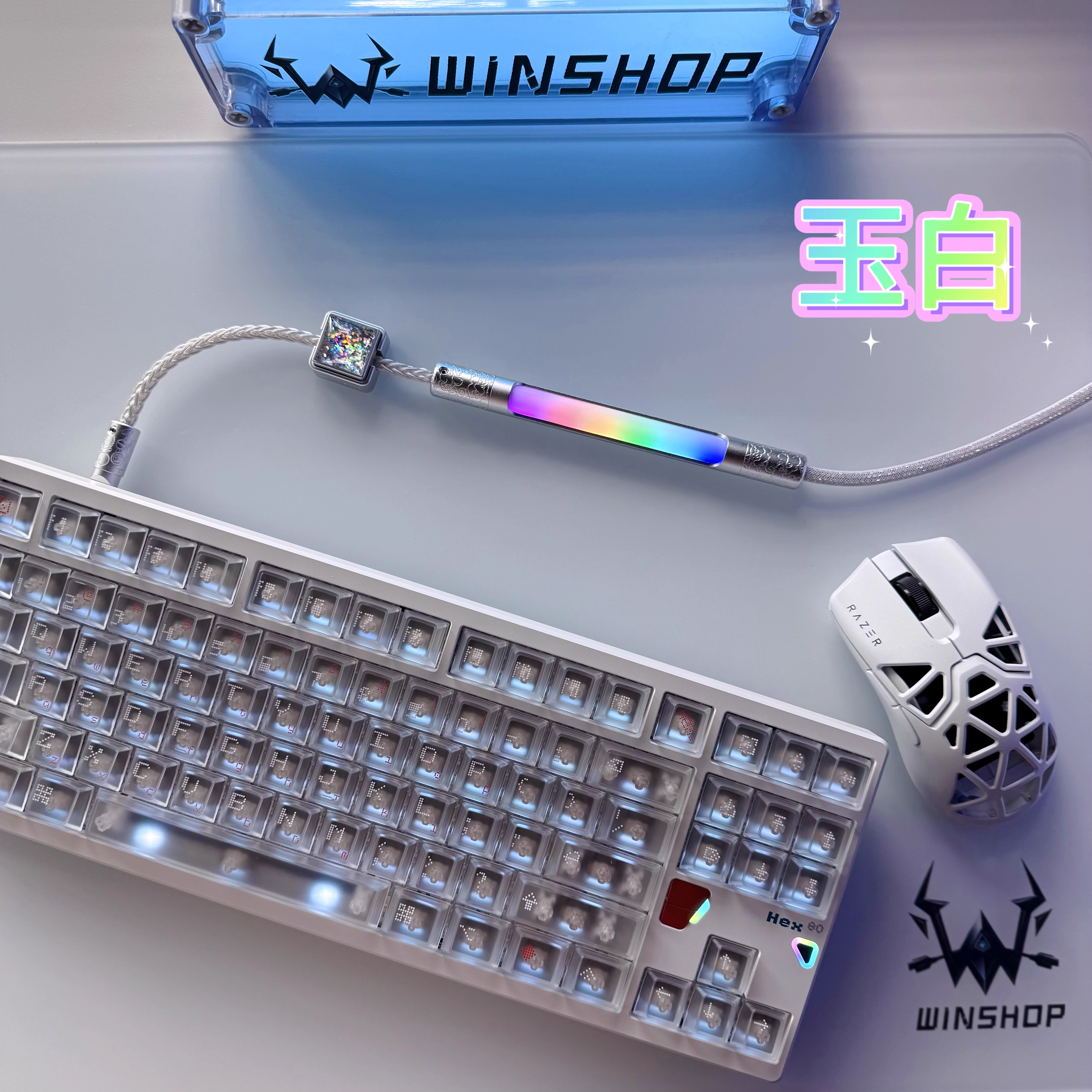 Winshop Cable 8K Magnetic Swit - đánh giá và giá Gaming Keyboard Types