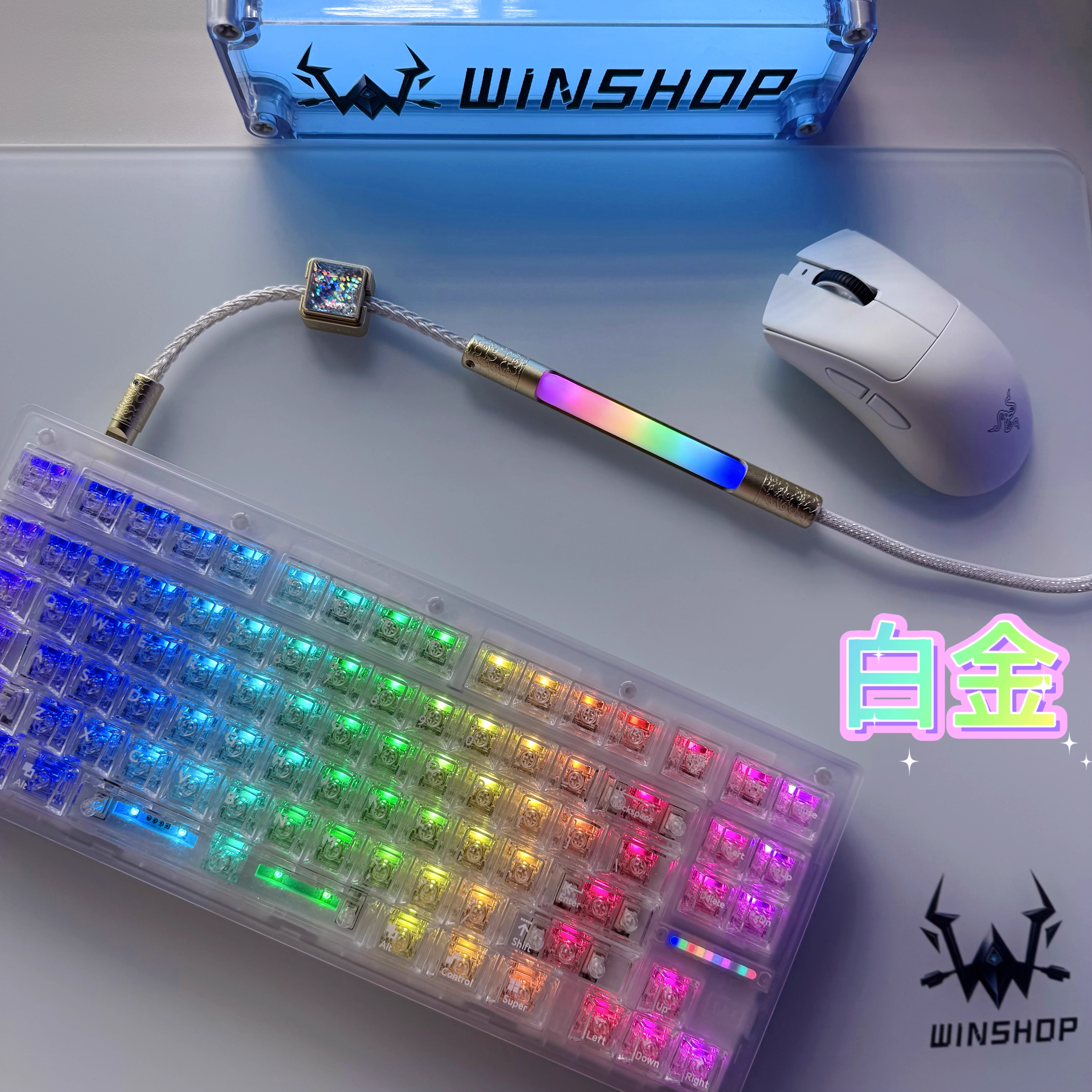 Winshop Cable 8K Magnetic Swit - đánh giá và giá Gaming Keyboard Types