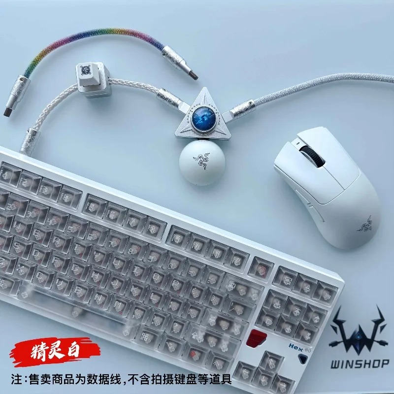 8K Winshop Cable Separable 1 T - đánh giá và giá Gaming Keyboard Types