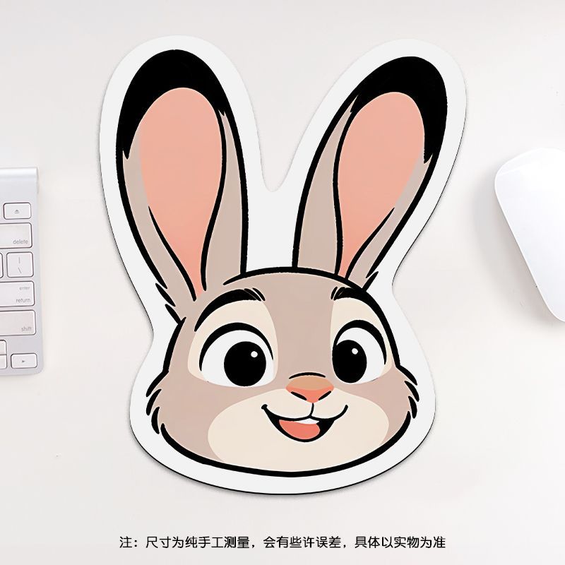 24cm Zootopia Mouse Pad, Stude - đánh giá và giá Gaming Keyboard Mouse