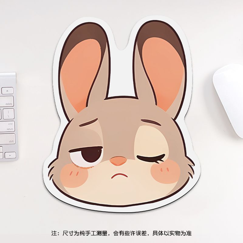 24cm Zootopia Mouse Pad, Stude - đánh giá và giá Gaming Keyboard Mouse
