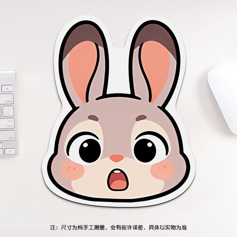 24cm Zootopia Mouse Pad, Stude - đánh giá và giá Gaming Keyboard Mouse